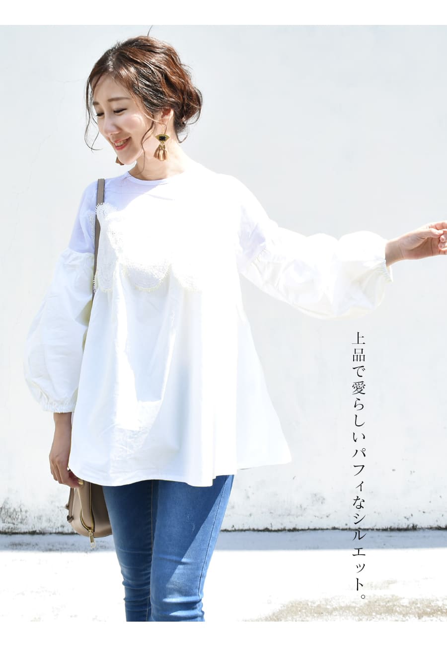 ����������ޥ��˥ƥ���졼����µ���󥷥㥹���åȥ�֥饦�� ���åѡ������� �����奢�� ���ƤФ� ������ µ���󥷥㥹 �ޥ��˥ƥ� �֥饦�� A�饤�� ����˥å� �� Ĺµ