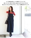 ＜授乳服・マタニティ＞新色入荷！落ち感綺麗！ボクシーデニムサロペットスカート（綿・コットン100％）授乳服 マタニティ 妊娠 出産 産前産後 レディース ボトムス スカート ジャンスカ ジャンパースカート