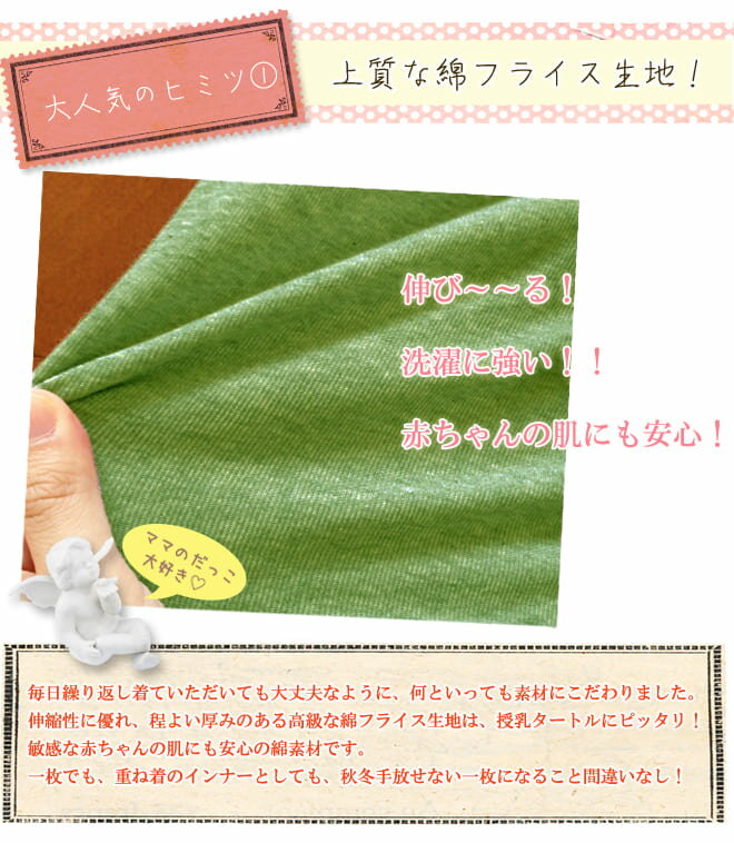 ��������䥳�åȥ󥫥顼�����ȥ�[�᡼���ز�][S,M,L,XL������]ȩ��ͥ�����ʥե饤�� �礭�������� Ĺµ �� �� �� �����ȥ�ͥå�