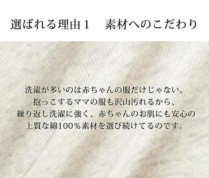 ≪全品P2倍＆クーポン≫ 授乳服 マタニティ コットンカラータートル カシュクールタイプ 1枚までメール便可 コットン100％ 綿100％ 長袖 S M L XL トップス カットソー ベーシック 無地 【まとめ割引対象】