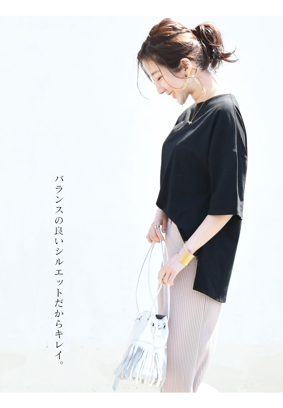 SALE ����������ޥ��˥ƥ��䥷��ץ�ʤΤ˰����ȴ���˥��쥤�˸����롪��ˡ������إ�饤��ܡ��ȥͥå��١����å�5ʬµ���åȥ�����1���ޤǥ᡼���ز� ���åѡ������� ���������פߤ����˻Ȥ��� ������ �ޥ��˥ƥ� ǥ�� �л�