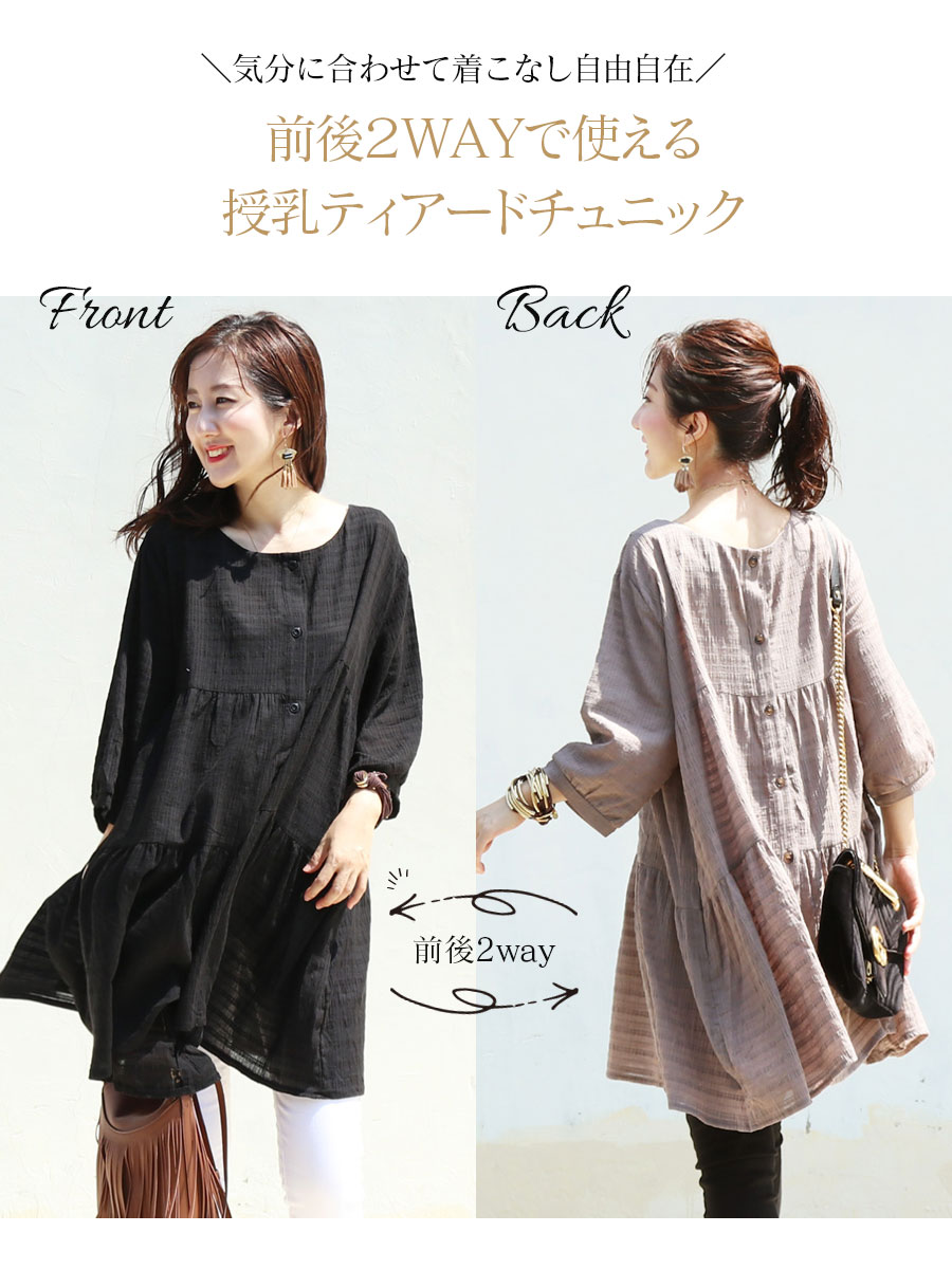 ����������ޥ��˥ƥ����٥å���2WAY�դ��ꥳ�åȥ�ƥ������ɥ���˥å��ʥ��åѡ������פμ������ˡ������� �ޥ��˥ƥ��� ǥ�� ǥ�� ���� ���� �л� Milk tea �ߥ륯�ƥ���