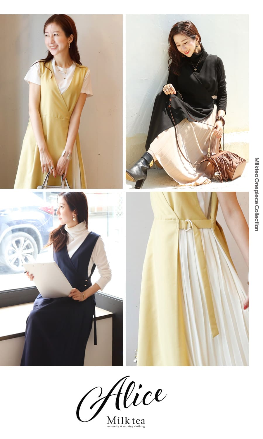 ＜授乳服・マタニティ＞新色入荷！アリス・サイドプリーツエレガントジャンスカ【6125154】（カシュクールタイプの授乳口）授乳服 マタニティ服 ワンピース フォーマル お宮参り Milk tea ミルクティー 3