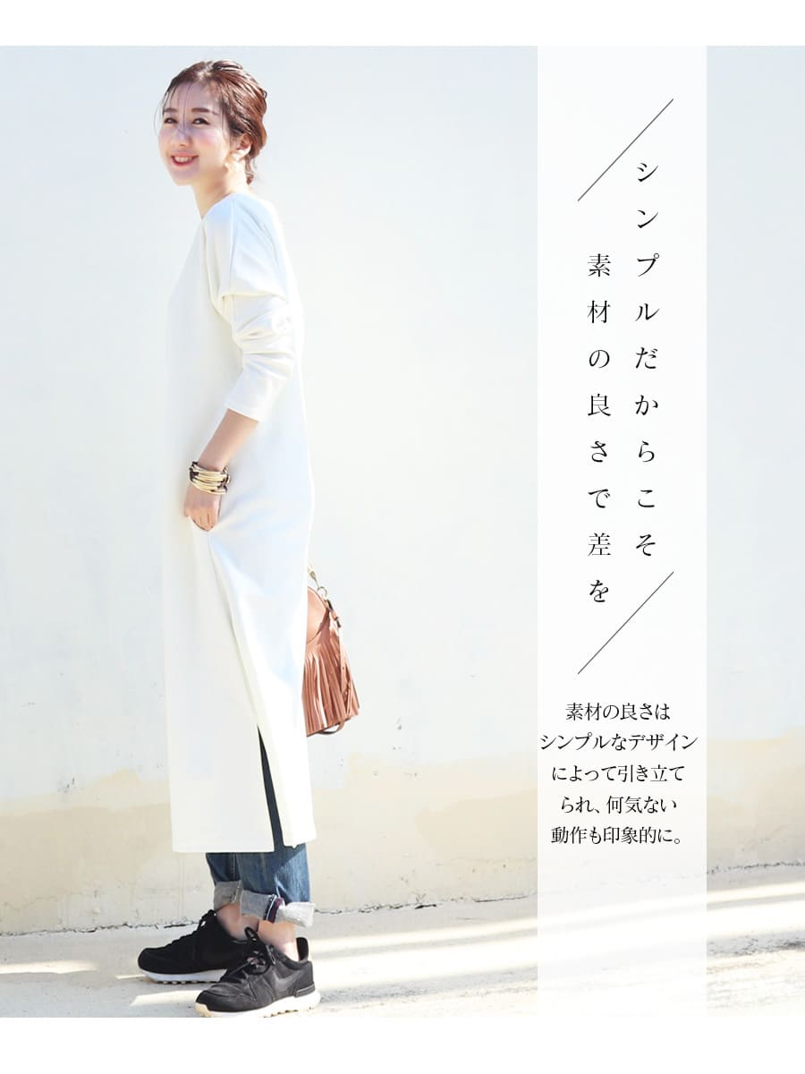 ＜授乳服＆マタニティ＞鹿の子ワッフルロングワンピース（ファスナータイプの授乳口）授乳服 マタニティ 妊娠 出産 産前産後 妊婦服 ママ ワンピース ワンピ 長袖 ロンT 重ね着風 カジュアル