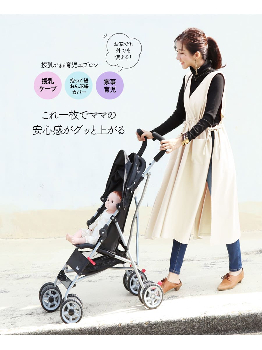 ����������ޥ��˥ƥ�������Ǥ�����ǽ������ץ��󡦥����ɥ�ܥ�V�ͥå����ץ���ʥ���åȥ����פμ������ˡ���������6134160�ۼ����� �ޥ��˥ƥ� ���������� ���ä�ɳ�������ɳ���С� �Ȼ������ ���å��� ���ץ���ɥ쥹