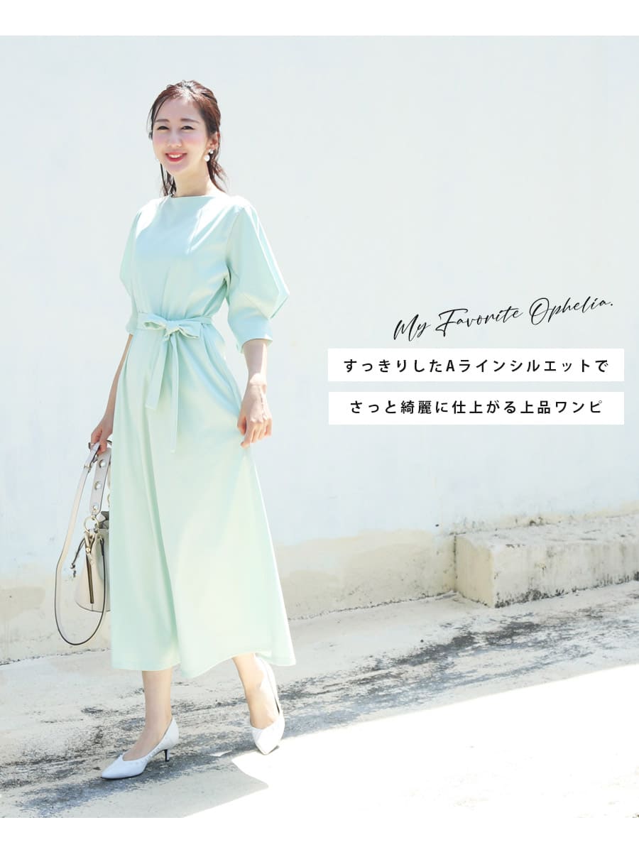 ＜授乳服・マタニティ＞レイニー・5分袖パフスリーブワンピース（ジッパータイプの授乳口）＜リボンベルト取外しOK＞授乳服 マタニティ 妊娠 出産 産前 産後 半袖 ワンピース フォーマル お宮参り Milk tea ミルクティー 2