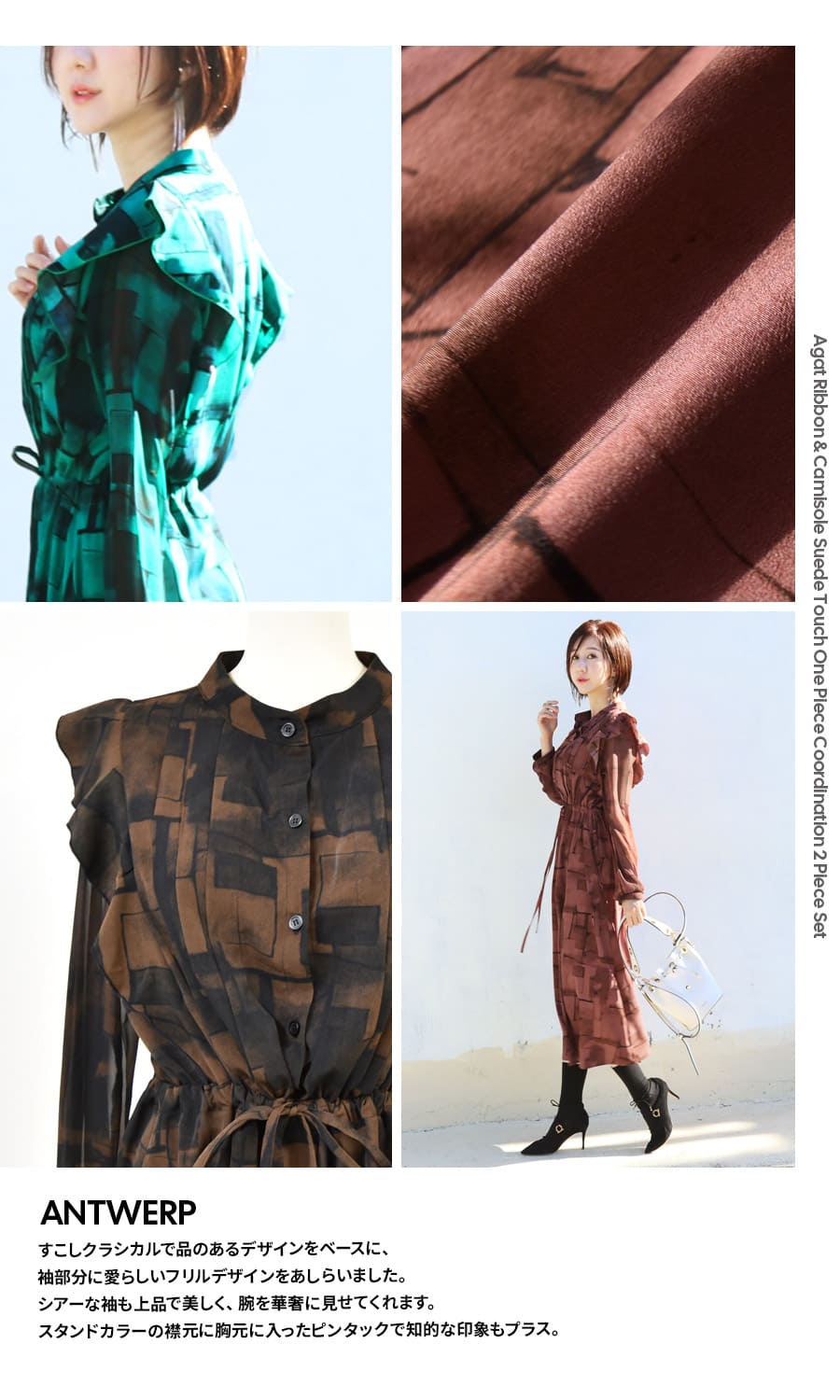 ����������ޥ��˥ƥ��䥢��ȥ�ס����ե���ե����ԡ����ʥܥ��󥿥��פμ������ˡ������� �ޥ��˥ƥ� ���ԡ��� �ե����ޥ� ���ܻ��� Milk tea M L������