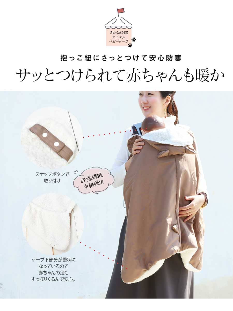 ��٥ӡ������å����������ɴ��к�3way���ä������˥ޥ�٥ӡ������ס�583657�����ä� ����� �٥ӡ�����OK �եåȥޥ� �ޤꤿ����� �ݥ��å��֥� ����ѥ���