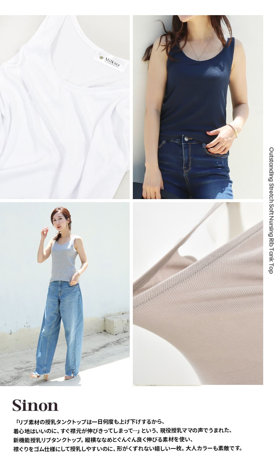 ����������ޥ��˥ƥ��䥷�Υ�ȴ�����ȥ�å����餫������֥��󥯥ȥåסʰ������������פμ������ˡ��ߤ�������ͤǼ������䤹�����������ס������� �ޥ��˥ƥ������� ���󥯥ȥå� ��� ����ʡ� ���ȥ�å� Milk tea����2��ޤǥ᡼���زġ�