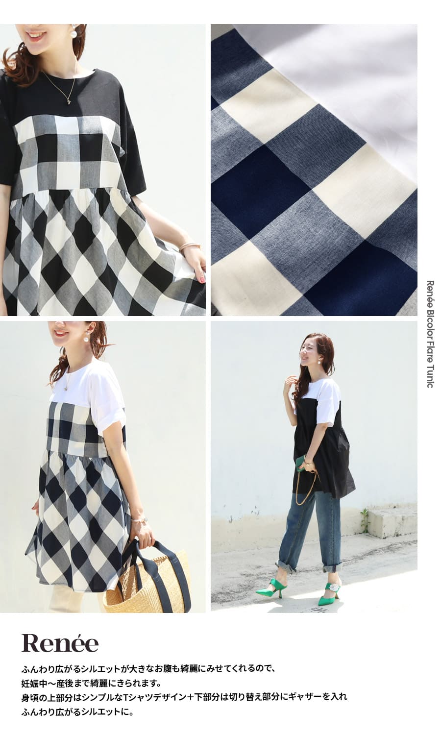 ����������ޥ��˥ƥ����͡��Х����顼Ⱦµ�ե쥢������˥å��ʥ��åѡ������פμ������� ������ �ޥ��˥ƥ������� �ȥåץ� ����˥å� �� ���åȥ� �����å� Milk tea