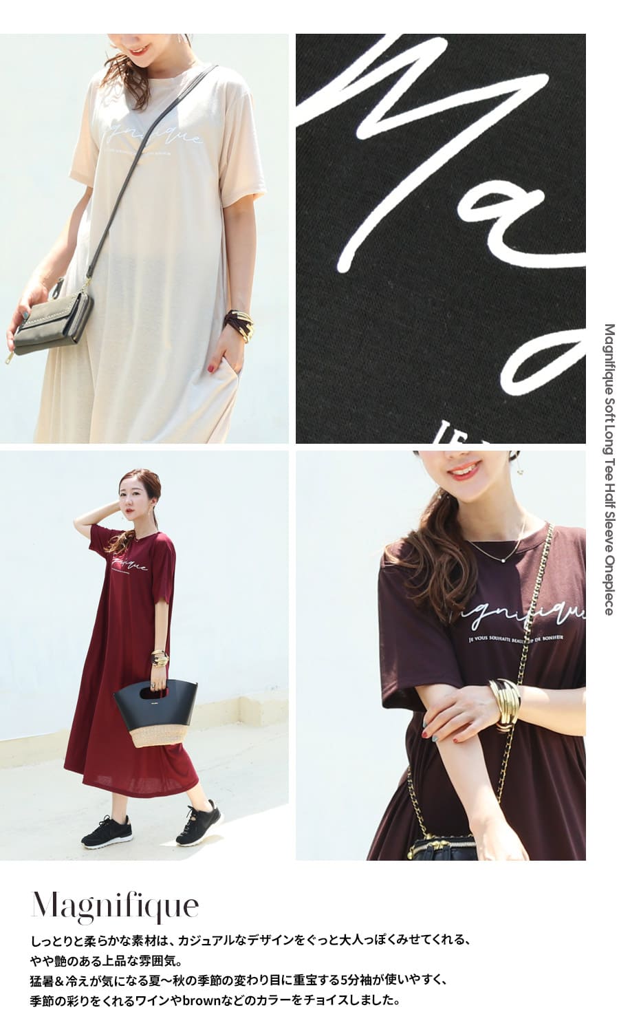 ����������ޥ��˥ƥ��䵨����Ѥ���ܤˤԤä����Magnifique���餫����Tee5ʬµ���ԡ����ʥ��åѡ������פμ������˼����� �ޥ��˥ƥ� T����� ���󥰥��ԡ��� Milk tea