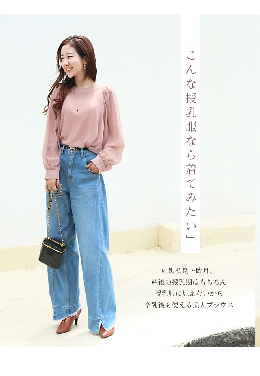 ����������ޥ��˥ƥ��䥭���顦��å����꡼�֥��㥶���֥饦����6321244�ۡ������� �ޥ��˥ƥ������� ǥ���� �ޥޥե����ޥ� ����������� ���ܻ��� ´���� ´���� ���ե��� Milk tea �ߥ륯�ƥ���