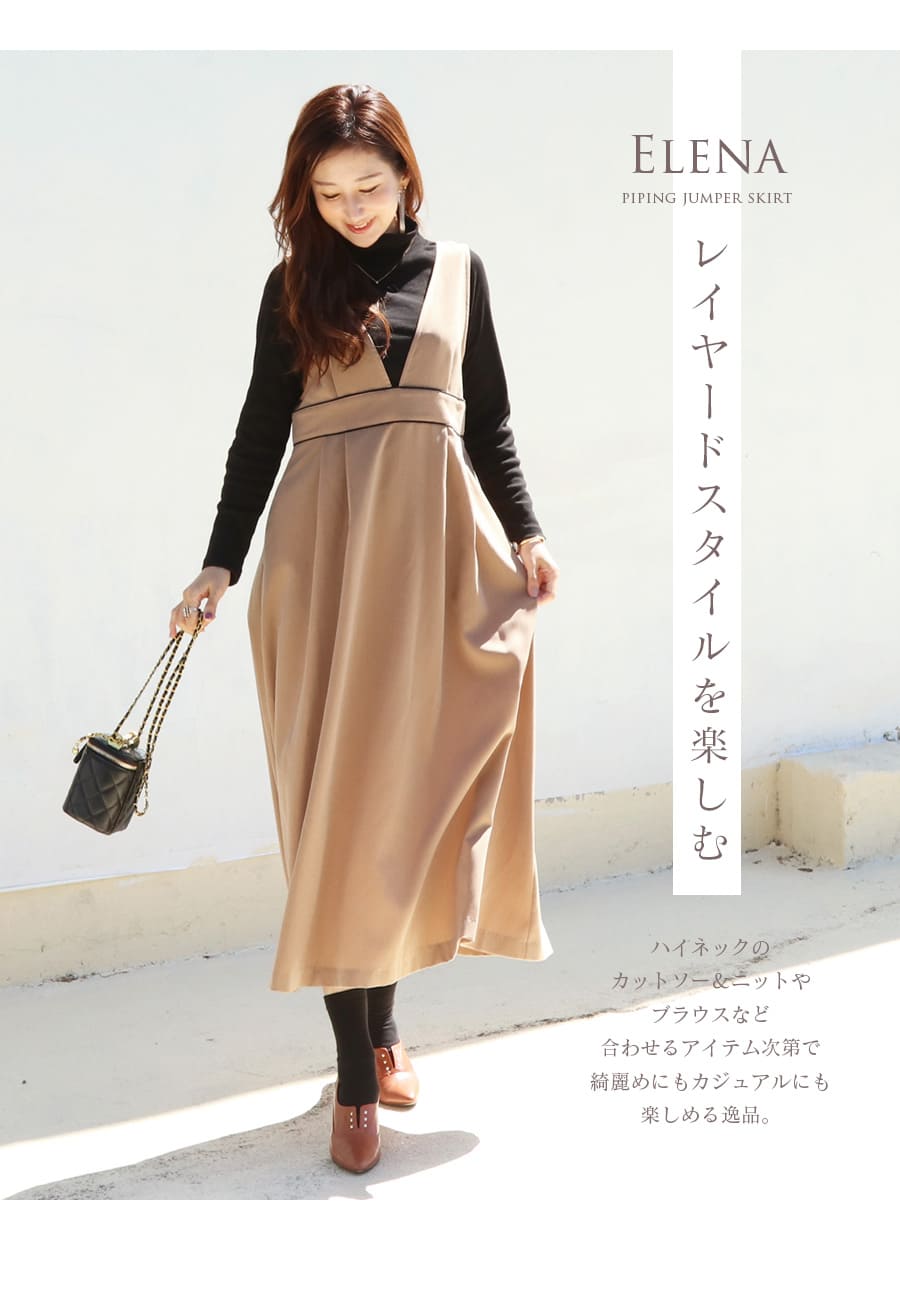 ����������ޥ��˥ƥ��������䥨��ʡ��ѥ��ԥ󥰥����ѡ��������ȡʰ������������פμ������ˡ�6325242�ۡ����ԡ��� ���� ����󥹥� ǥ�� �л� ���� ���� �礭�������� �ߥ륯�ƥ��� Milk tea