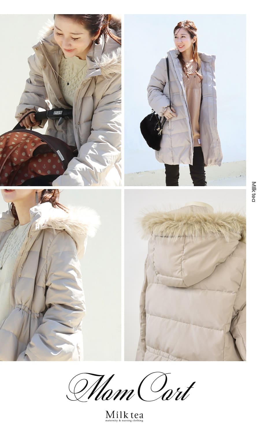 ＜ママコート・産前産後対応＞【5WAYで使える多機能ダウンコート】軽くて暖か！抱っこ＆おんぶに使えるケープ付き・マットタフタダウンママコート＜撥水加工＞【587421/587544】　ベビーカーにも装着OK！妊娠 出産 産前 産後 ダウンコート 防寒 ママアウター 3