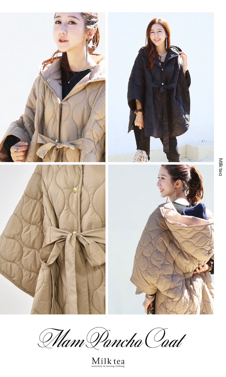 SALE＜ママコート・産前産後対応＞抱っこ＆おんぶOK！ヘレナ・キルティング＆リボンポンチョコート【6325251】11/9より出荷予定！ 妊娠 出産 産前 産後 ママコート ママアウター 中綿コート キルティングコート 防寒 ポンチョ Milk tea ミルクティー 3
