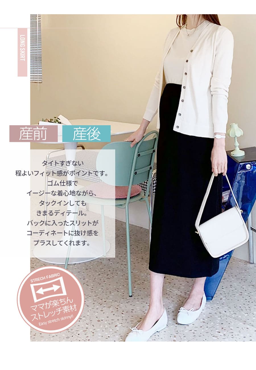 ��ޥ��˥ƥ��������ȡ����她�����ȡ䥷�륨�åȤ�ȴ�������ʡ����ʹ�ץʥ����������ȡԽ��餫���ȥ�å��ա���ǥ�� �л� ���� ���� �ܥå����������� �����ȥ������� Milk tea