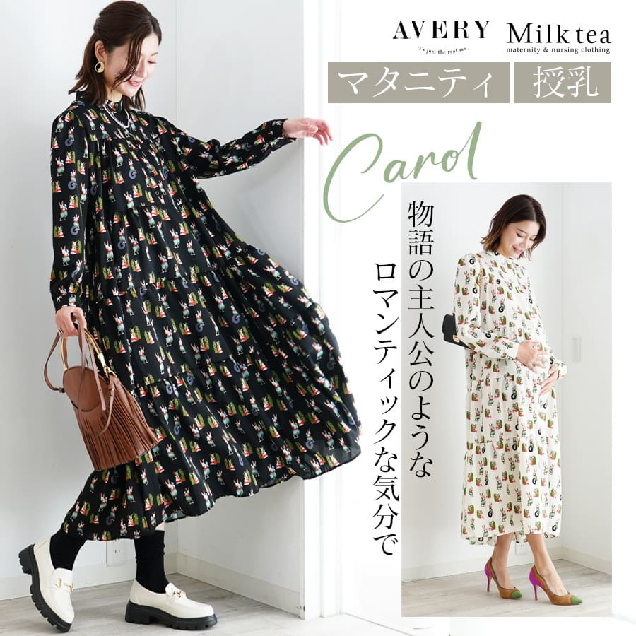 ޥ˥ƥ䥭롦ޥƥåХˡƥɥԡʥܥ󥿥פμˡAVERY COLLECTION...