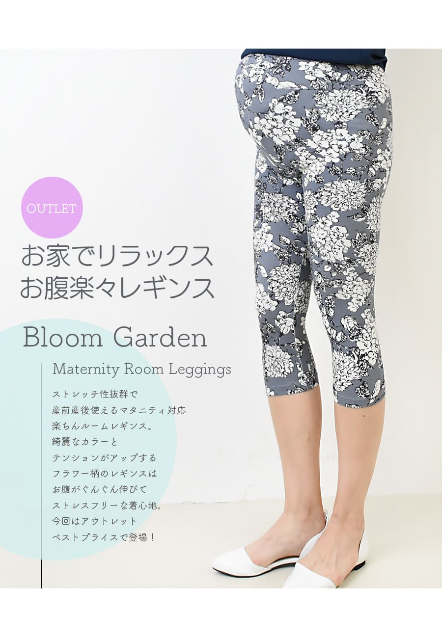 ��ޥ��˥ƥ��쥮�󥹡��OUTLET����390�ߡۤ�ʢ�ڤ��󡪥롼�६���ǥ󡦼�ʬ��쥮�󥹡ʤ���������ʡ����Բľ��ʤǤ��ˡ�1��ޤǥ᡼���زġ�ǥ�� �л� ���� ���� �ޥ��˥ƥ� �ޥ��˥ƥ��б��쥮�� �ե��� Milk tea