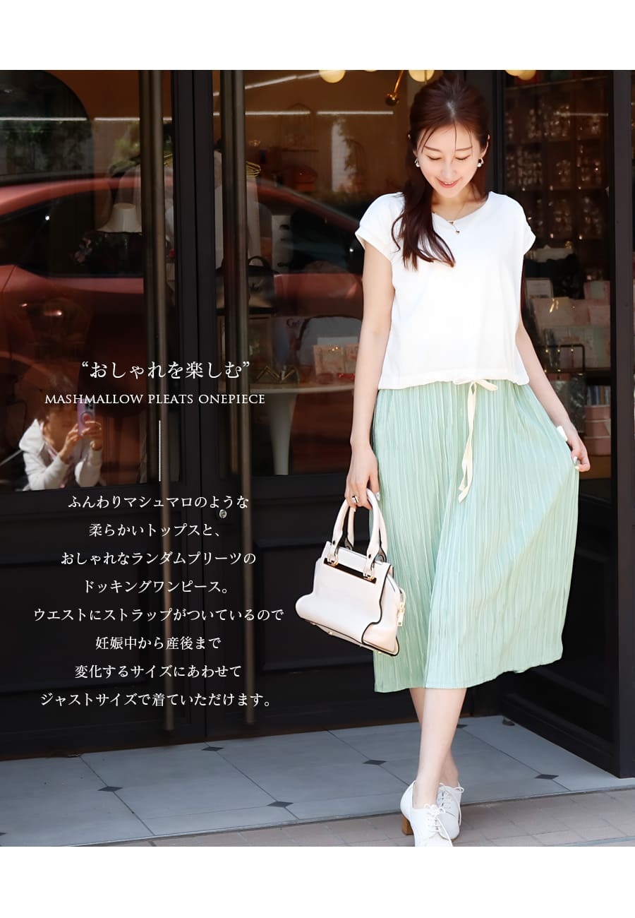 ����������ޥ��˥ƥ���Ⱦµ�ޥ���ޥ����ץ꡼�ĥ��ԡ����ʥ���åȥ����פμ������˼��������פߤ����˻Ȥ��롪ǥ�� �л� ���� ���� ��ǥ����� ǥ���� Milk tea �ߥ륯�ƥ���