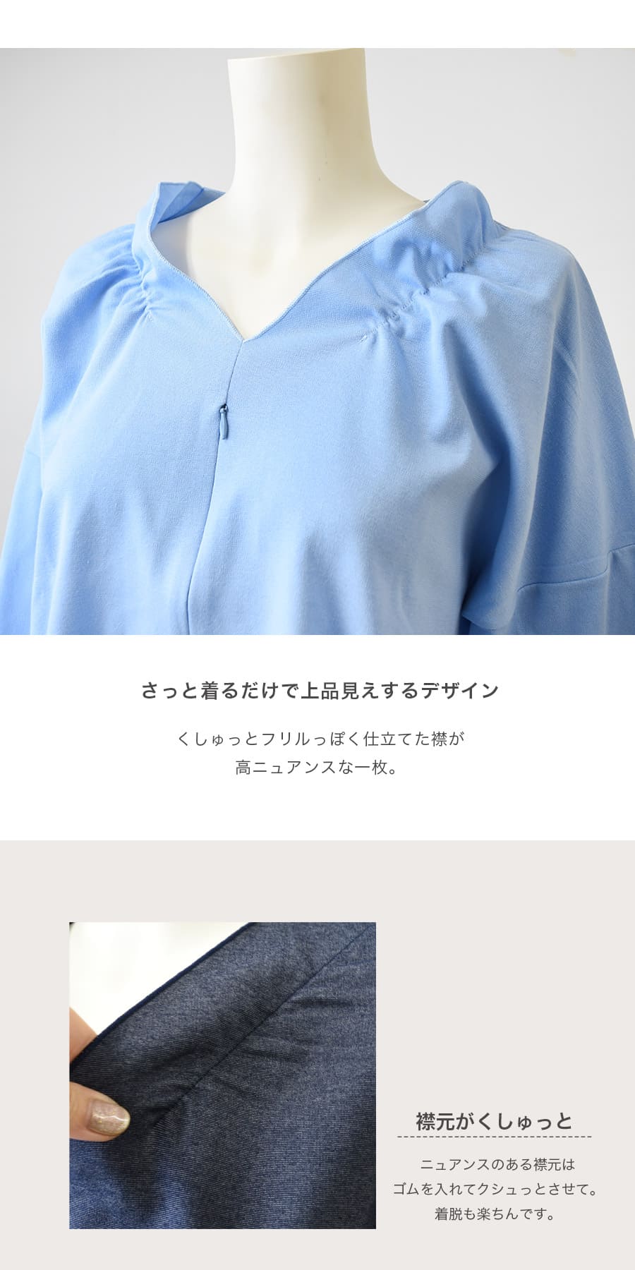 ����������ޥ��˥ƥ���������ե꡼������V�ͥå����ե��ߥݥ�����åȥ����ʥ��åѡ������פμ�������ǥ�� �л� ���� ���� ǥ���� �ȥåץ� ���ܻ��� �ե����ޥ� ����������� Milk tea �ߥ륯�ƥ���