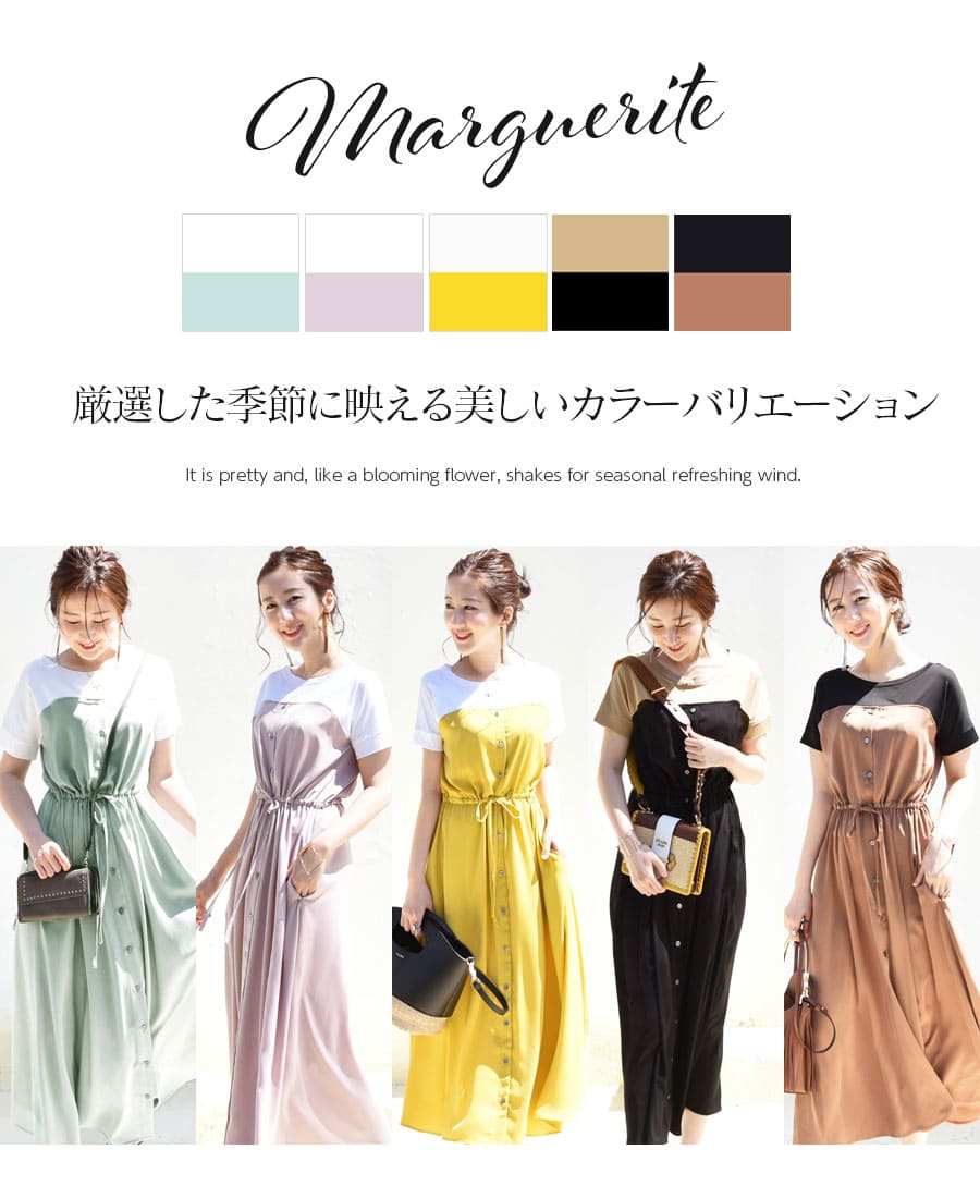 ����������ޥ��˥ƥ��俷�����١�Ⱦµ�ޡ�����åȡ��ӥ������쥤�䡼�������ԡ�����6115126�ۡʥܥ��󥿥��פμ������˥�������Ĵ��OK�� ������ �ޥ��˥ƥ� ǥ�� �л� �������� ǥ���� �ޥ� ���ԡ��� ���� Ⱦµ T������� �Ť����� �����奢��