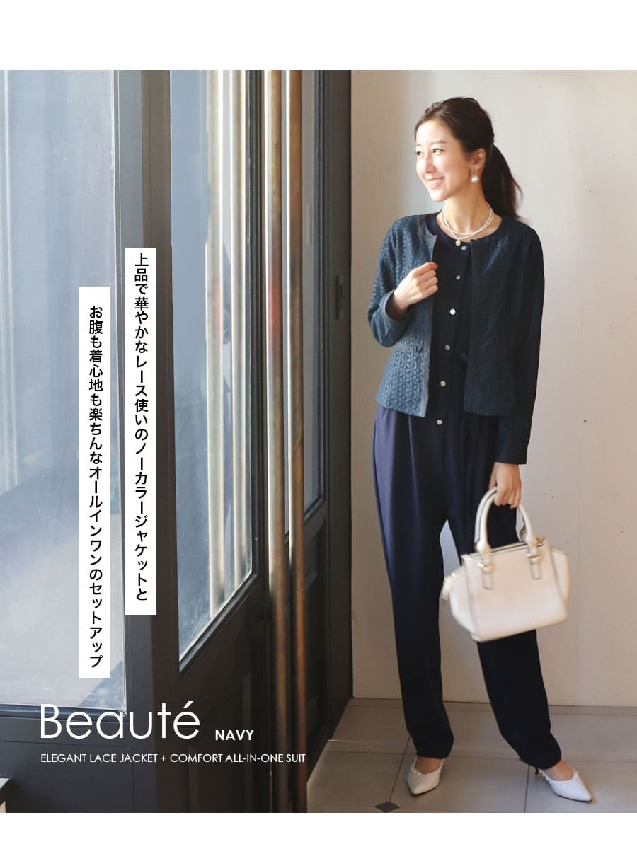 ����������ޥ��˥ƥ���������ܡ��ơ����쥬��ȥ졼�����㥱�åȡܥ���ե����ȥ����륤���󥹡���2�����åȡ�6426281�ۡ��ե����ޥ� ����������� �����ĥ��å� ���åȥ��å� ���� ���� ´�� ´�� ���ܻ��� ���������� Milk tea