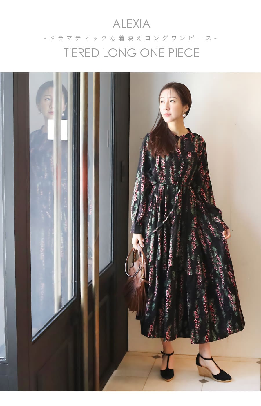 ＜授乳服・マタニティウエア＞アレクシア・ティアードロングリボンワンピース（ボタンタイプ）　妊娠 出産 産前 産後 妊婦服 ママ Milk tea ミルクティー 2