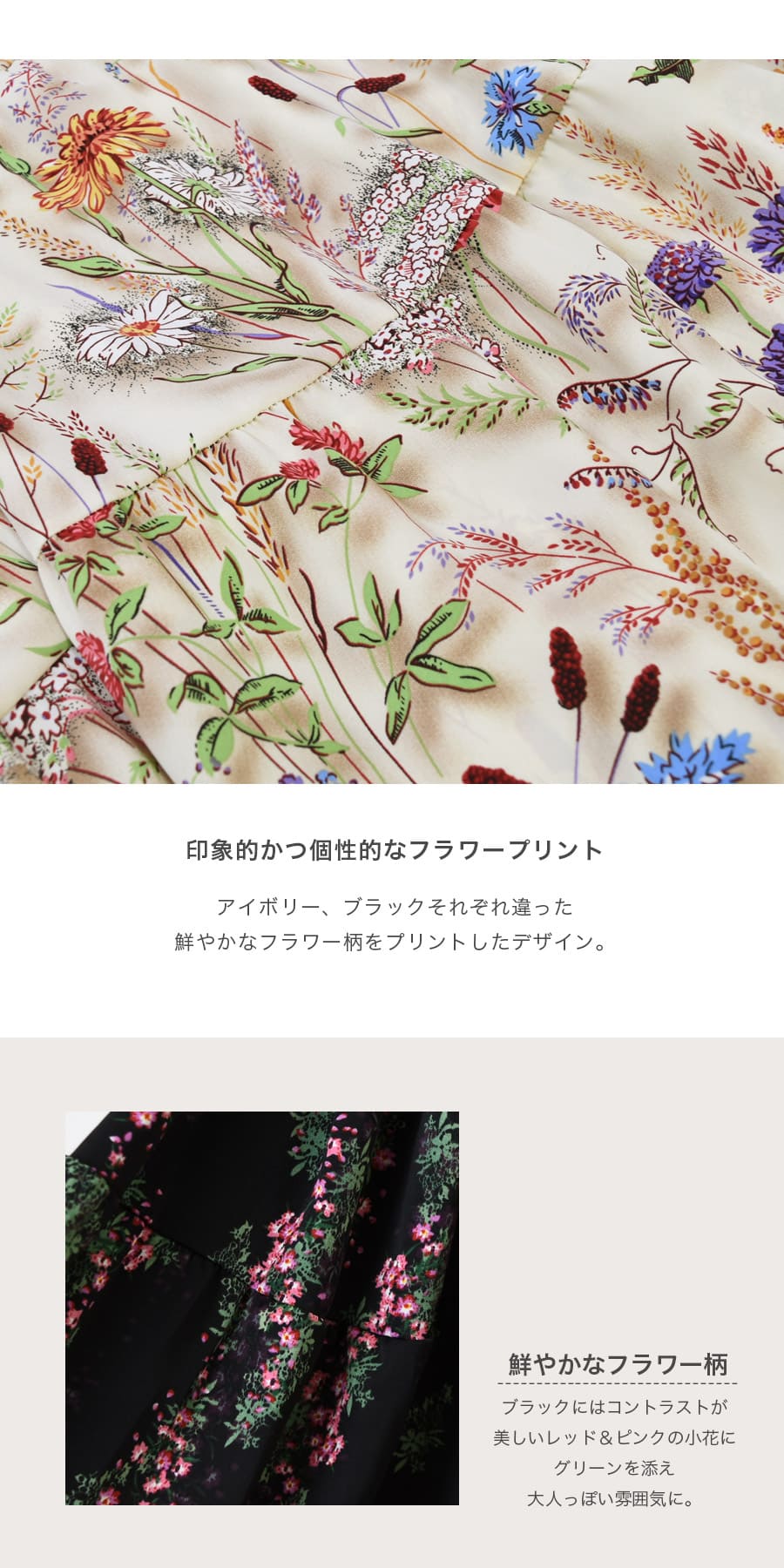 ＜授乳服・マタニティウエア＞アレクシア・ティアードロングリボンワンピース（ボタンタイプ）　妊娠 出産 産前 産後 妊婦服 ママ Milk tea ミルクティー 3