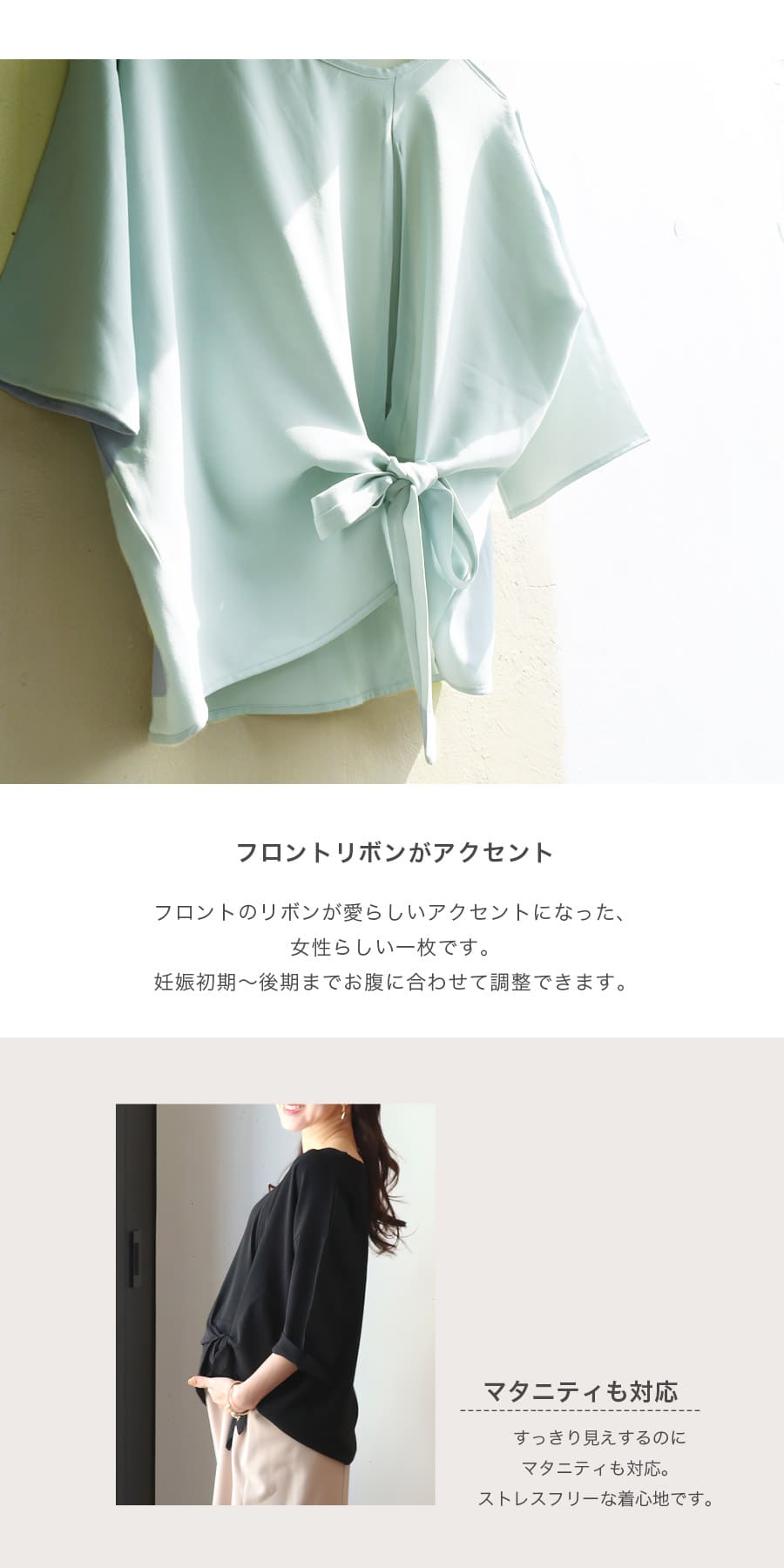 ����������ޥ��˥ƥ��������䥻�졼�͡����硼���åȥ�ܥ�֥饦���ʥ��åѡ������פμ������ˡ�ǥ�� �л� ���� ���� ǥ���� �ե����ޥ� ����������� �ȥåץ� ��ǥ����� Milk tea