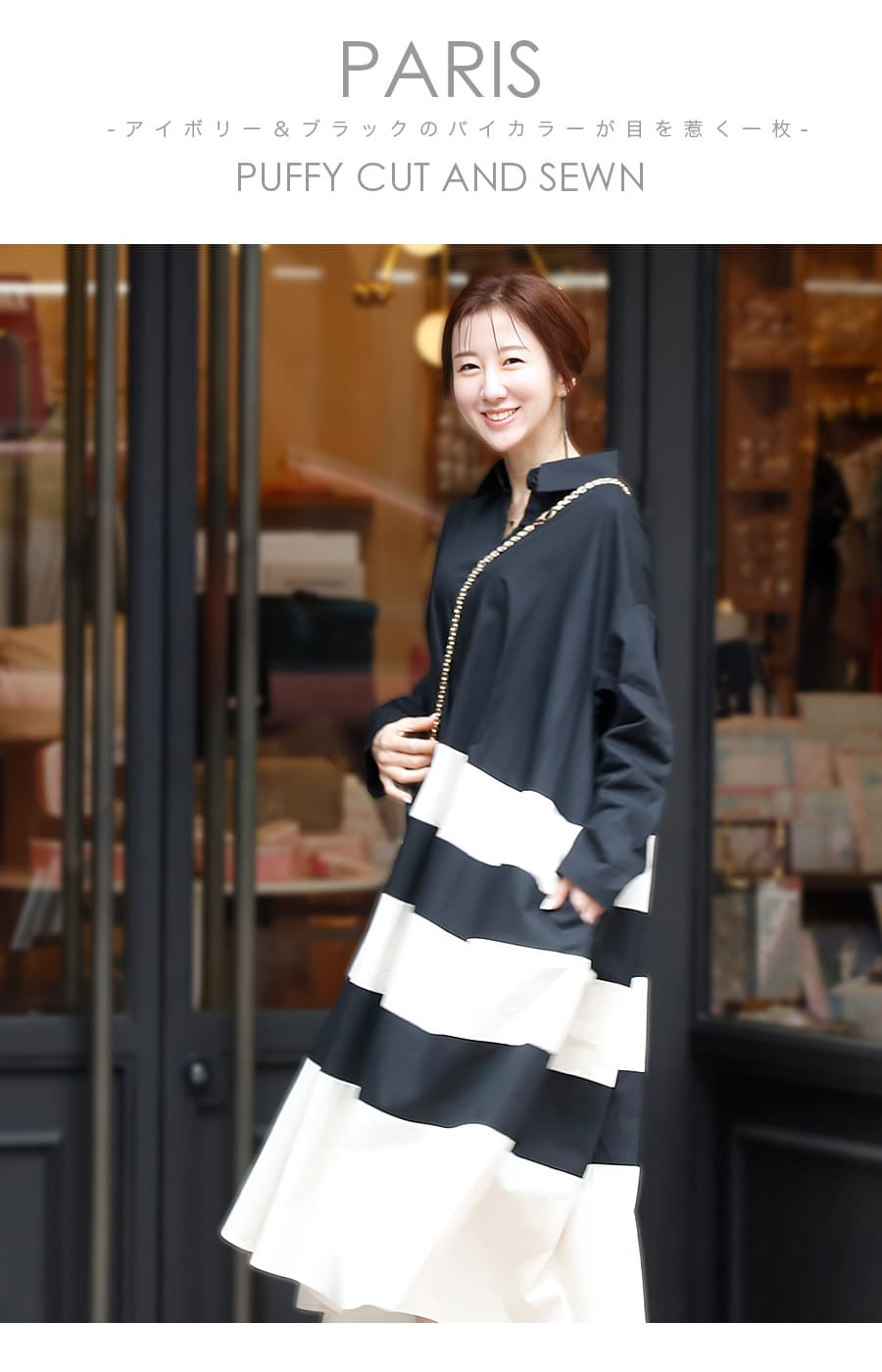 ＜授乳服・マタニティウエア＞パリス・バイカラーフレアーシャツワンピース（ボタンタイプの授乳口）　妊娠 出産 産前 産後 ワンピース レディース 大きいサイズ Milk tea ミルクティー 2