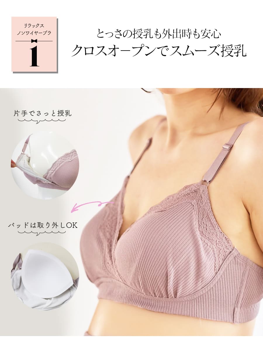 SALE ��������ޥ��˥ƥ�����ʡ����֥졼�� �����ޥ��˥ƥ��֥饸�㡼��589699��1��ޤǥ᡼���ز� ǥ�� �л� �ޥޥ���ʡ� �Υ�磻�䡼�֥�