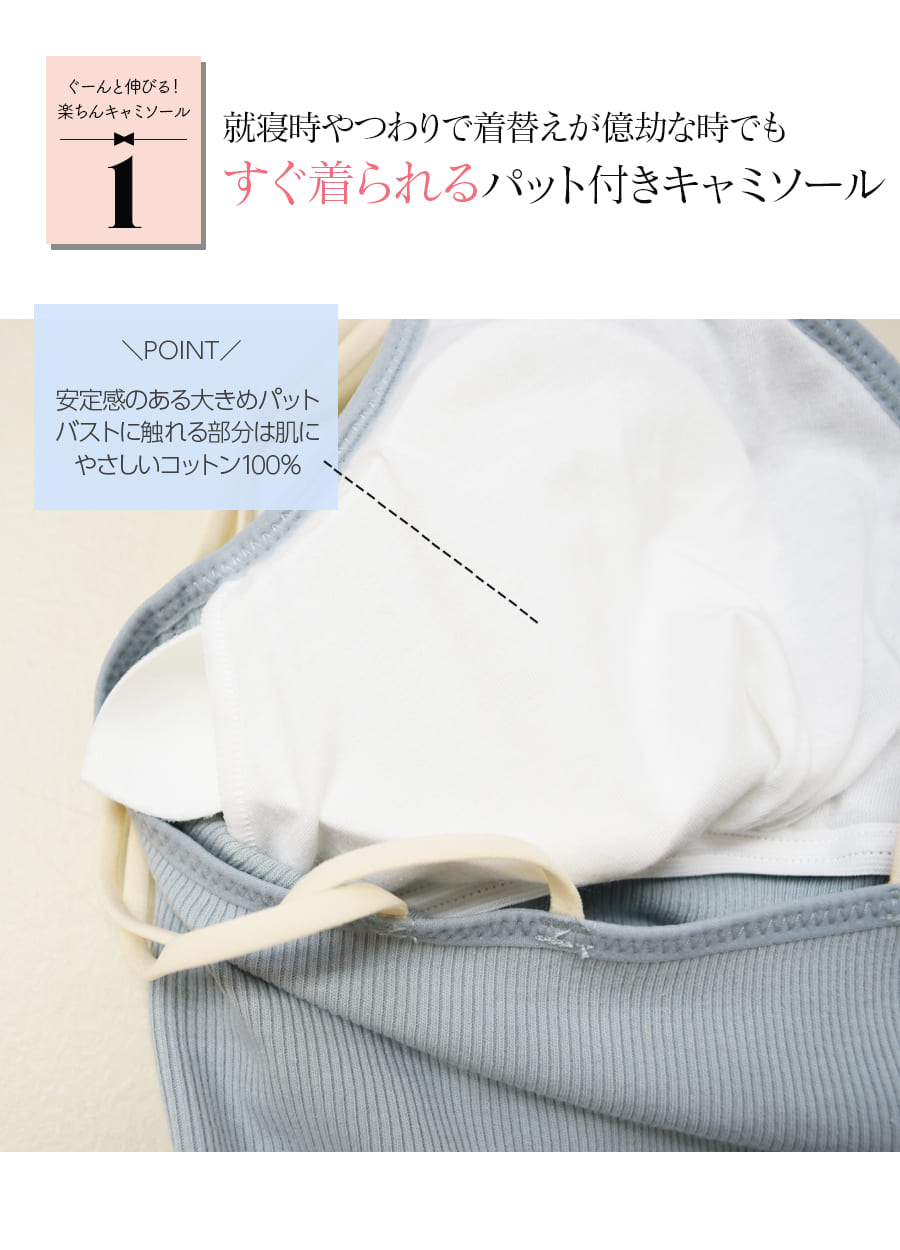 ��������ޥ��˥ƥ�����ʡ��䥹�ȥ�å���� ��������������ߥ�����ʻ��������589741��1��ޤǥ᡼���ز� ǥ�� �л� �ޥޥ���� �ޥޥ���ʡ�