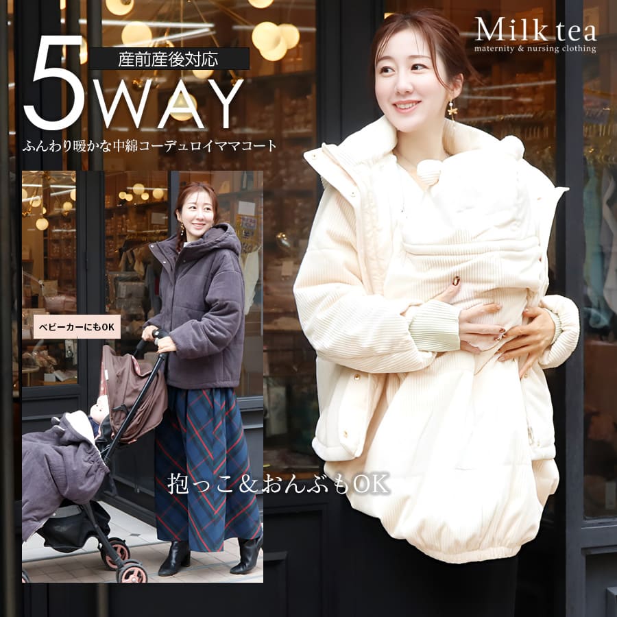 【送料無料】[TACVASEN] 防寒ジャケット レディース 登山服 3in1 スキーウェア アウトドア 撥水 アウター ウィンドブレーカー フリースジャケット ライナー 2着セット フード付き 取り外し可能 色：ブラックグレー、サイズ：2XL