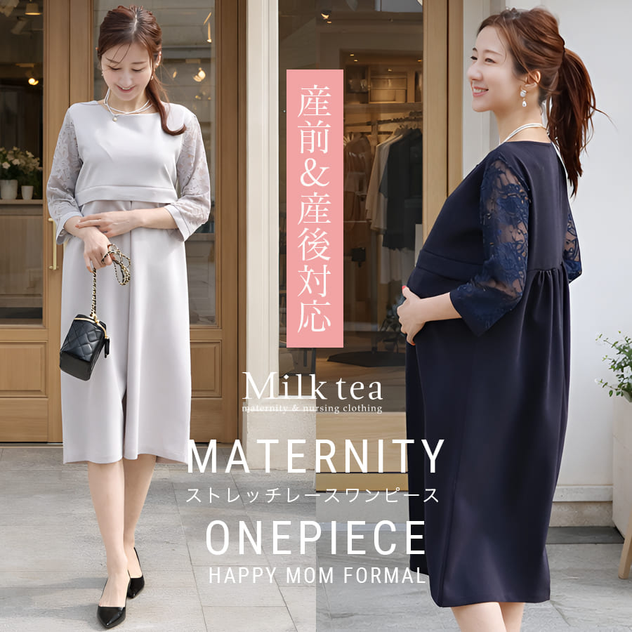 黒　パッド付き 水着 体型カバー ワンピース 黒 ブラック レディース 通販 おしゃれ レディース水着 20代 30代 40代 50代　パンツ付き　大きいサイズ　体型カバー　レディース　水着　カップ付き　M-3XLサイズ展開