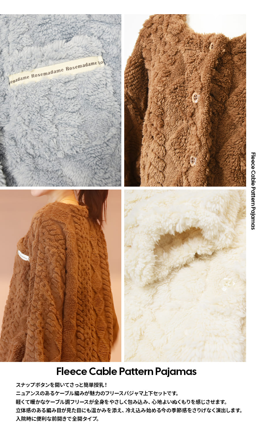 �㻺�����塦�������դ��ѥ���ޡ䥱���֥����ե꡼���ѥ���ޡ�585147��