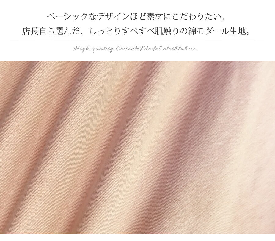 ������ �ޥ��˥ƥ� �ȥåץ� ���åȥ��������롦V�ͥå�Tee 1��ޤǥ᡼���ز� ���åѡ������� ������ �� ������� ������� T����� ������ Ⱦµ �ޥ��˥ƥ��� T����� ���åȥ������åѡ� ���� �� �� �礭��������