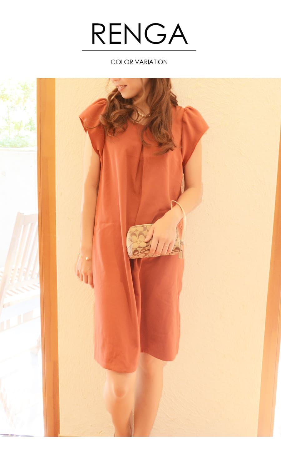 ����������ޥ��˥ƥ����������ȥ롦�ƥ��ե��ˡ����ԡ����ʥ��åѡ������פμ������ˢ�1��ޤǥ᡼���ز�