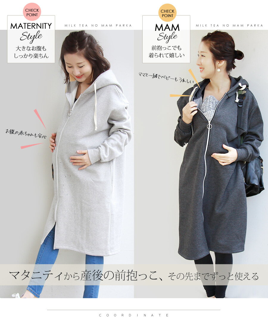 SALE ��ޥޥ����ȡ����������ޥ��˥ƥ�����ä�΢���ӡ����åץ��åץѡ������������ä��б�����ä��ꥹ�����å� �ޥޥ����� ������ �ޥ��˥ƥ� ���ԡ��� ���� ΢���� �ѡ��������ӥå���������