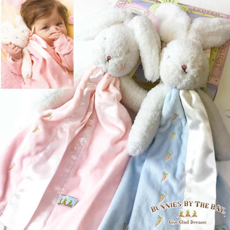 【全品P3倍＆クーポン】 [ベビー]Bunnies By The Bay バニーズバイザベイ【赤ちゃんの安心毛布】ねんね抱っこ毛布 0歳から security blanket 寝かしつけ 卒乳 新生児 ぬいぐるみ