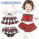 【ベビー】レアペペ〈CAROL〉おめかしエプロンとブルマーのセットベビー 女の子 お食事 スタイ お食い初め ラッピング