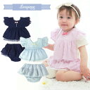 【ベビー】レアペペ〈PLUM〉おめかしエプロンとブルマーのセット /ベビー 女の子 赤ちゃん スタイ エプロン&ブルマSET  leapepe おめかしセット ...