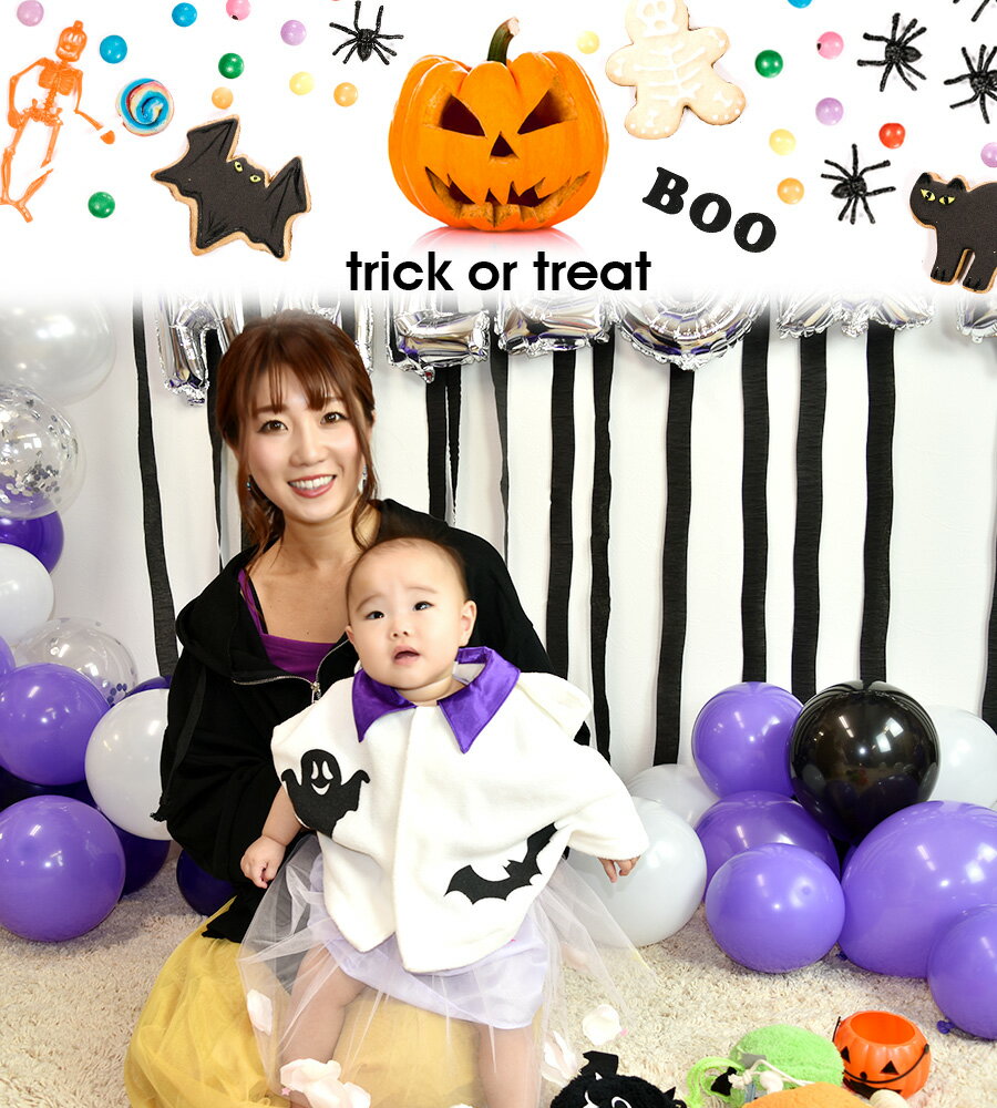 【キッズ・ベビー】ハロウィンフード付きマント　ハロウィン コスチューム ハロウィン 衣装 子供 コスプレ 女の子 男の子 キッズ ベビー マント ポンチョ パンプキン かぼちゃ おばけ ジャックオランタン 70 80 90 100 2