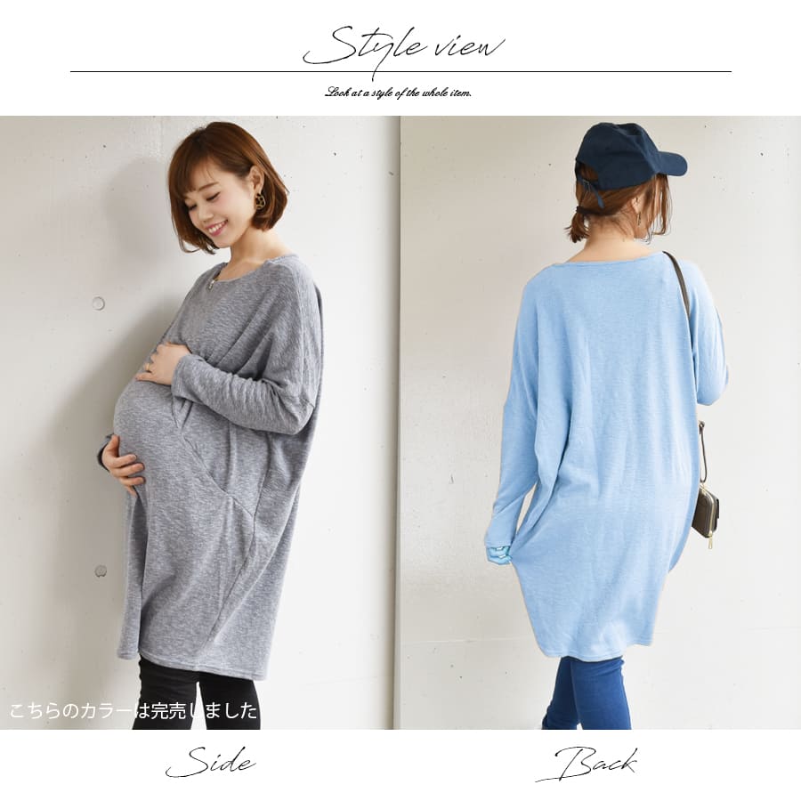 ����������ޥ��˥ƥ���������ʥ�����ӥ塼�ƥ����ɥ�ޥ�2�ʥ��åѡ������פμ�������