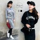 <Milk tea next>フロントロゴニットアップ(セットアップ)セット セットアップ ニットアップ ニット レディース トップス ボトム スカート 大人 ...