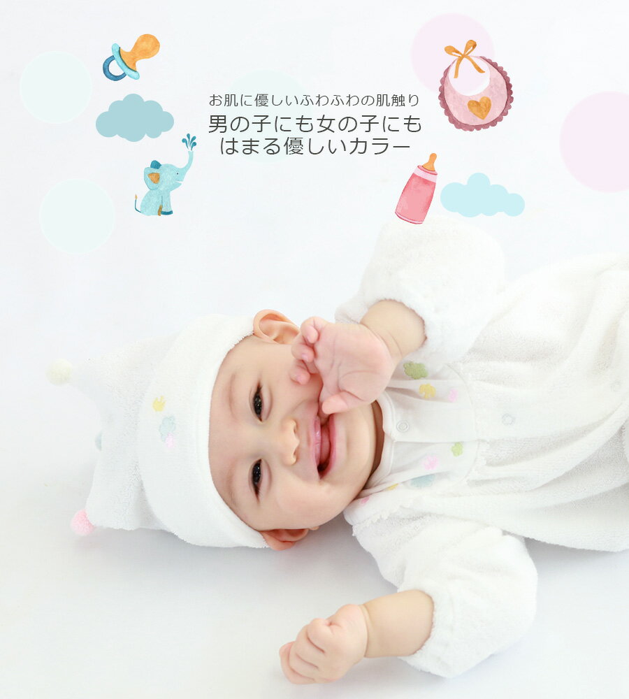 �ڥ٥ӡ������å��������� ��ǲ�ѥ���˹��(985032)1���ޤǥ᡼���زĢ����λ� �ˤλ� �֤���� �ѥ��� ���ե� �ץ쥼��� �����ˡ� �٥ӡ��� �л��ˤ� ���ܻ��� ˹�� ����å� ������ 50 60 70