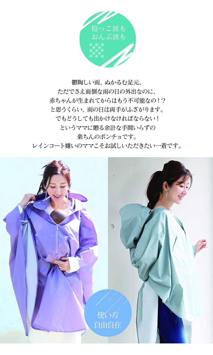 �ڥ쥤��ݥ�������ˡ�Υ쥤��ޥޥݥ���� 1��ޤǥ᡼���ز� �쥤�󥳡��� ��ž�� �쥤��ݥ���� �ޥ��ѥ쥤�󥳡��� �ޥޥݥ���� ���� �߱�