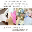 ＜おむつケーキ ギフトセット＞日本製 高級オーガニックコットン「ロロ&ココ」【名入れ刺繍可】女の子 男の子 ナチュラル 今治タオル くま ベア パンパース メリーズ 初めての肌 S M 新生児 送料無料 ハンドメイド風 出産祝い プレゼント ラッピング込み オムツケーキ 3