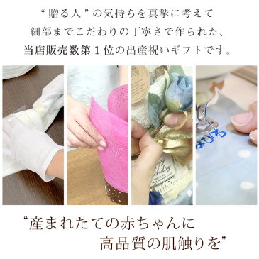 ＜おむつケーキ ギフトセット＞日本製 高級オーガニックコットン「ロロ&ココ」【名入れ刺繍可】女の子 男の子 ナチュラル 今治タオル くま ベア パンパース メリーズ 初めての肌 S M 新生児 送料無料 ハンドメイド風 出産祝い プレゼント ラッピング込み オムツケーキ