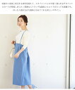 【ボトムスまとめ割引対象】 授乳服 マタニティ 着丈＆シルエット自由にカスタマイズ！3wayサロペットスカート 2