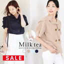 SALE 授乳服 マタニティ リネン&コットン・ビューティフリルブラウス 5分袖 綿 麻 お宮参り お呼ばれ フォーマル 1枚までメール便可 お宮参り ブラウス...